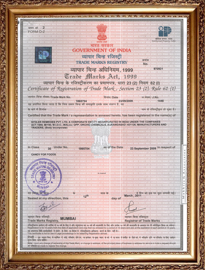 certificate-of-registration-trade-mark-frame